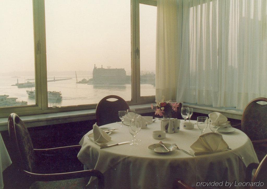 Aden Hotel Estambul Restaurante foto